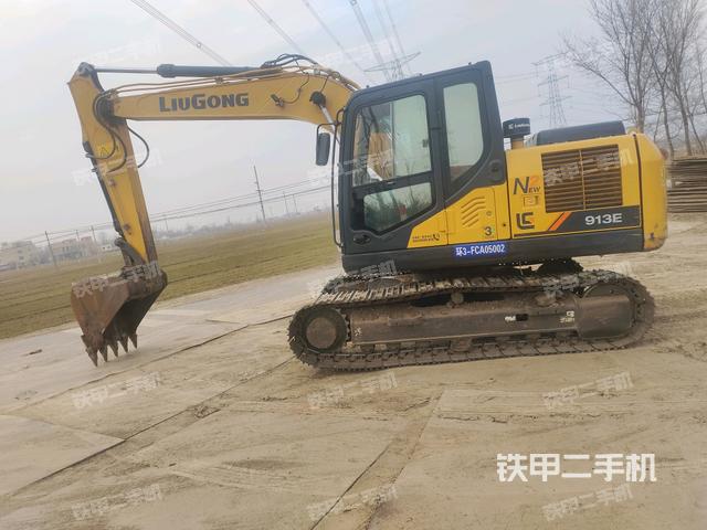 柳工CLG913E挖掘机